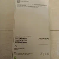 اپل iPhone 16 Pro Max با حافظهٔ ۲۵۶ گیگ پلمپ|موبایل|تهران, پونک|دیوار