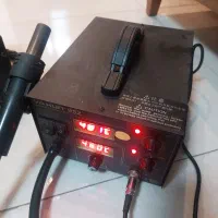 هویه هیتر یاکسون گرداک ۹۵۲