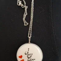 ماندنی های زیبا