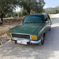 پیکان کلاسیک