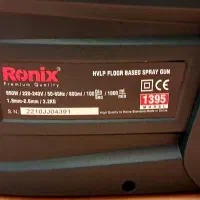 پیستوله برقی رونیکس مدل 1395،950|ابزارآلات|مشهد, هنرستان|دیوار