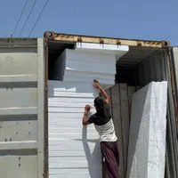 فوم ساختمانی برای سقف و دیوار|مصالح و تجهیزات ساختمان|چالوس, |دیوار