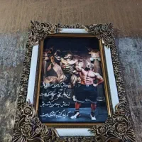 تــابلو فـرش