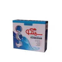 توالت دیواری سینکو آلمینیوم و گالوانیزه