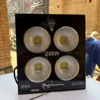 پروژکتور 50 وات تا 800 وات