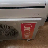 کولر اسپیلت
