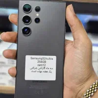 انواع گوشی های نو  و کارکرده با کمترین سود ممکن