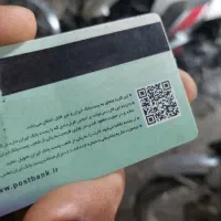 کیف مدارک گم شده کارت ماشین کارت سوخت کارت ملی