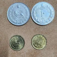 سکه ۵۰ دیناری و ۱۰ ریالی