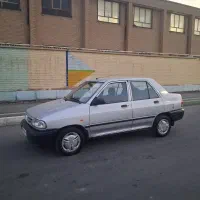 پراید۹۵