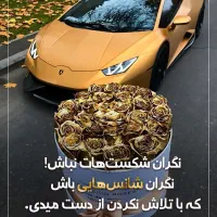 کار آنلاین با گوشی|استخدام آموزشی|بندر امام خمینی, |دیوار