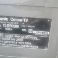 تلویزیون ۲۹ اینچ|تلویزیون و پروژکتور|قم, نوبهار|دیوار