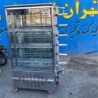 منقل کباب جوجه گردان و چرخ گوشت|فروشگاه و مغازه|اسلامشهر, مظفریه|دیوار