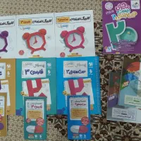 کتاب نهایی و ازمونی کنکور