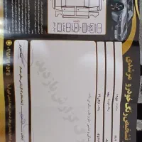 کوئیک s مدل ۱۴۰۲