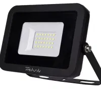 پروژکتور 30 وات SMD ال ای دی پارس اروند سری رویال