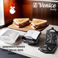 لوازم برقی وآشپزخانه