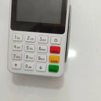 فروش کارتخوان در قوچان