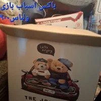 سیسمونی با طرح خرس
