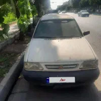 شرکت اسقاط نگین خودرو