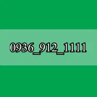 سیمکارت رند رند 912 مخصوص بیلبورد عالی