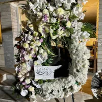 تاج گل|گل و گیاه طبیعی|تهران, باغ فیض|دیوار