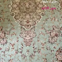 فرش نه متری