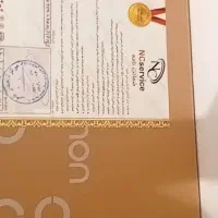 وسایل کاشت ناخن|آرایشگاه و سالنهای زیبایی|کرمانشاه, |دیوار