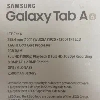 تبلت گلکسی tabA6