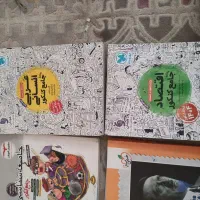 کتاب کنکوری انسانی جامع( فقط کلی )|کتاب و مجله آموزشی|گنبد کاووس, |دیوار