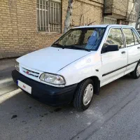 پرایددوگانه