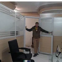 پارتیشن اداری