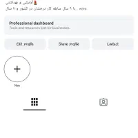 پیج اینستاگرام ۳۸ کا واقعی
