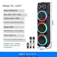 اسپیکر پارتی باکس و قابل حمل و برقی