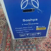 وسایل پزشکی