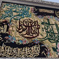 تابلو فرش دستبافت برجسته زیبا|تابلو فرش|تهران, سنائی|دیوار