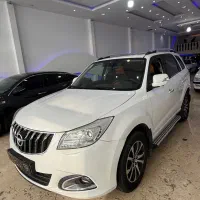 هایما ۹۷ مشابه صفر