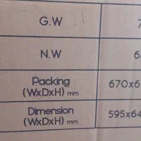 یخچال و لباسشویی و تلویزیون آکبند|یخچال و فریزر|گلستان (تهران), |دیوار