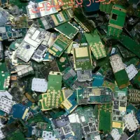 برد موبایل|موبایل|زابل, |دیوار