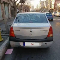 ال نود نقره ای مدل ۸۷