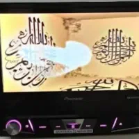 ایندش ۷۷۵۰پایونیر|قطعات یدکی و لوازم جانبی|رباط‌کریم, رباط‌کریم|دیوار