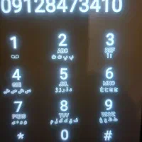 خط موبایل بدون زنگ خور ۵سال خاموشه