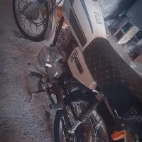 سلام موتور عالی