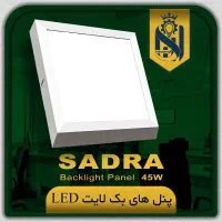 لوستر اویز|لوستر و چراغ آویز|مشهد, کوی المهدی|دیوار