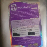 هارد اصلی ۱۰ ترابایت وسترن بنفش دوربین مداربسته