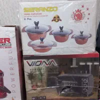 وسایل لوازم خانگی