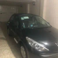 ۲۰۷ پانوراما مشکی صفر کیلومتر