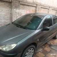 ۲۰۶ صندوقدار