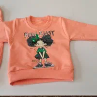 زیگزال دوز ماهر و نیمه ماهر تریکو دوز /وسطکار