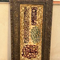 تابلو فرش دست بافت